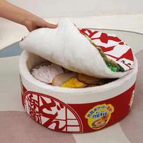 Pet Dog Cat House Kennel Super Large Instant Noodle Warm Dog Cat Nest Beds Cushion Warm Enclosed Cat Sleeping Pet Supplies 40x20CM raudona