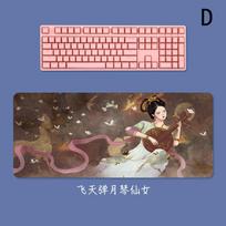 80*30cm Chinese Style Mouse Pad Game Player Computer Office Lock Side Table Laptop Keyboard Pad Desk Accessories D