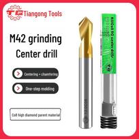 Tiangong M42 High Cobalt Center Drill, 90° Stainless Steel CNC Fixed Point Tool 3mm