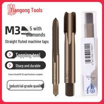 Tiangong M35 Cobalt Straight Groove Tap for Stainless Steel, Coarse Tooth Spiral High-Speed Steel Tapping Tool