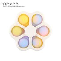 New Strange Decompression Finger Gyro Digital Rat Control Pioneer Bubble Music Pressing Board Fingertip Toy Factory black