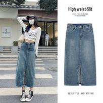 2024 Denim A-line Belted Midi Skirt: New Slimming Design with Leg-Slimming Slit Medium mėlyna