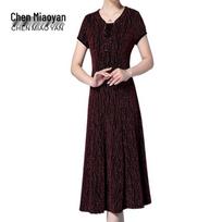 Mother's Autumn/Winter Fleece Dress Suit for Weddings & Banquets: New 2025 Two-Piece Set XXL