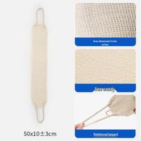2025 Itin ilgas ir platus medvilninės virvės nugaros masažuoklis – nereikia pagalbos, purvą šalinantis maudymosi rankšluostis Double-sided Pure Cotton Lace Bath Flower