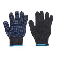 Dozavimo pirštinės Juodi medvilniniai siūlai Vienašalės Tamsiai mėlynos Dozavimo įrenginių remontas Mezgimo Darbo apsaugos pirštinės A pack of twelve pairs juoda