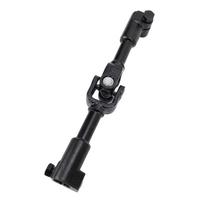 Steering Column Intermediate Shaft 55057335AA Coated Finish Metal Replacement for 1500 2014 2018