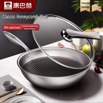 KOBACH 32cm Non-stick Flat-Bottom Wok