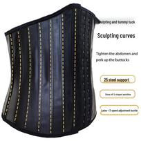 Otuo Corset Waist Trainer: 25 Steel Bones, Latex Tummy Control, Body Shaping Slimming Belt. 6XL juoda