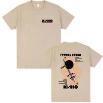 Classic Rusian Rock Kino Blood Type Album Graphic T-shirt Men Women Casual Vintage Oversized T Shirts Male Streetwear S įvairiaspalvis