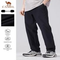Camel Men's Quick-Dry Hiking Pants