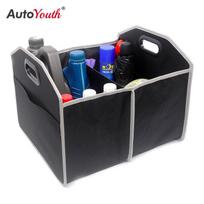 AUTOYOUTH Nauja automobilio daiktadėžė bagažo dėžė Oksfordo audinio sulankstoma automobilio daiktų tvarkymo dėžė black