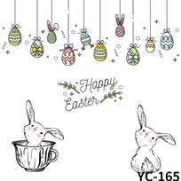 1pc Easter Silicone Transparent Seal Handbook Stamp DIY OS-204 black
