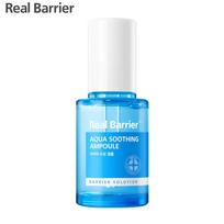 Real Barrier Aqua raminanti ampulė 30 ml. - Korėjos odos priežiūra 30 ml.