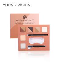 6-color Makeup Eyebrow Powder Tray Eyebrow Shaping Soap Easy To Operate Lazy Eyebrow Powder Repair Volume Set Three-dimensional Repair Volume Tray 01 beige