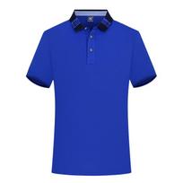 SD 1691  195G 47.5% cotton+47.5% ice ion fiber+5% spandex POLO S