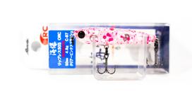 Bassday Umibaku ORC 50S Lipless Sinking Lure 4.8 grams C-87 (1374)