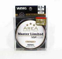 Varivas Fluorocarbon Line Trout Area Master LTD 100m P.E 0.3, 1.5lb (3556) gryna