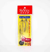 Sale Seven Guide Service Tai Rubber Spare Rubber Fat 03 (6095)