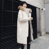Winter New Men's Down Jacket Couple's Thickened Coat S balta
