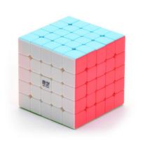 Megamins Professional 5x5x5 Speed Magic Cube Puzzle Stickerless Neo Cubo Magico Fidget Cube  Education white