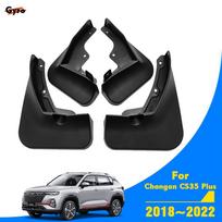 „Changan CS35 Plus“ 2018–2022 m. automobilio purvasaugiai, purvasaugiai, sparnai, tiuningas, purslų apsaugai, „Duraflap“ priedai black
