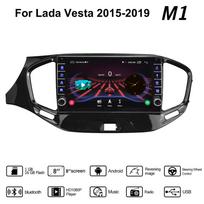 2 Din Android automobilinis stereofoninis radijas, skirtas Lada Vesta 2015-2019 su mygtuko rankenėle GPS navigacijos multimedijos vaizdo grotuvas 1+16GB 1+16GB black