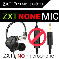 QKZ ZXT Monitoringo lygio ausinės Kompiuterinių žaidimų kabelio valdymas su mikrofonu Į ausis įdedamos ausinės Without a microphone pilka