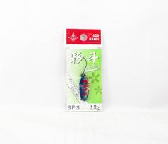 God Hands Saito 4.8 grams Sinking Lure BPS (2253)