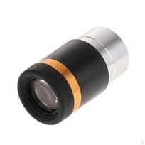 Teleskopinis okuliaras '' 23 mm asferinis black