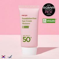 ma:nyo kremas nuo saulės be pagrindo 50 ml gray