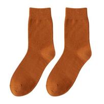 1 Pair Men Socks Mid-tube No Odor Wear-resistant Solid Color High Elasticity Anti-slip Breathable Soft ruda