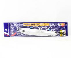 Major Craft Metal Jig First Jig FJSW-250 grams 056 (3817)