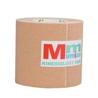 Yousheng 5cm Kineziologinė medvilninė elastinga lipni raumenų juosta sportinis tvarstis atrama white