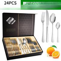 1010 Stainless Steel Knife, Fork and Spoon Tableware Western Steak Knife, Fork and Spoon 24-piece Gift Tableware 49*27.5*57 sidabras