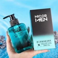 Nicor Nokoya Deep Cleansing Facial Cleanser Amino rūgšties veido prausiklis 150ml mėlyna