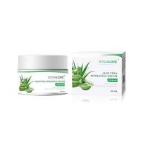 Seaweed Aloe Gel Moisturizing&Whitening Day Cream Anti Aging Wrinkle Collagen Whitening Face Cream Brightening&Skin Care balta