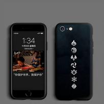Genshin Impact game Phone Case For Huawei honor Mate P 10 20 30 40 i 9 8 pro x Lite smart 2019 nova 5t huawei p20 black