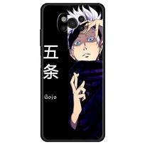 Xiaomi poco x3 pro x3nfc pocox3pro dėklas mi 12 12pro 12x 11 lite 11t Funda 11ultra 9t 10t dangtelis Jkaisen Role Gojo Sukuna Mi 9T beige