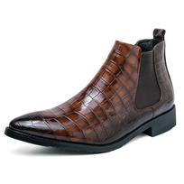 Retro vyriški Chelsea Boots Madingi Patogūs vyriški batai 38 ruda