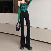 Micro Flare Stretch Jeans Women's Spring and Autumn Horseshoe Trousers Thin and High Slim Straight Mopping Trousers XS juoda