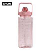 Gertuvė su šiaudeliu, gertuvės lauko sportui, laiko žymė, didelės talpos, nepralaidus puodelis, gėrimų indai, kelionėms, fitnesui, 2L 2.0L