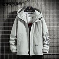 Spring Autumn New Men's Jacket Hooded Windbreaker Thin Coat Men Outdoor Outwears Casual Sports Jacket Military Tactical Clothing 4XL pilka