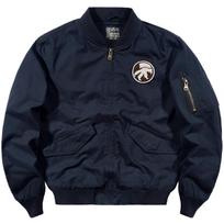 Rudeninė Ma1 Bomber striukė korėjietiška beisbolo uniformos versija, pavasario ir rudens plona didelio dydžio vyriška striukė, tendencija 3XL black