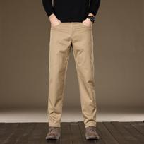 Spring And Autumn Business Casual Pants For Men, Wrinkle Resistant And Elastic Straight Leg Pants For Men, Comfortable And Slim Fit Long Pants 29 chaki