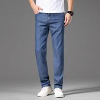 Jeans Men'S Stretch Casual Fashion Men'S Pants Breathable Soft Straight Leg Pants Summer 28 mėlyna