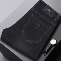 New High-End Jeans For Men In Autumn And Winter, Straight Leg Loose Fit Plus Size Business Casual Pants 29 juoda