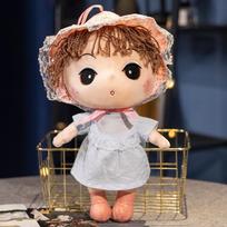 Miela kaimo lėlė lėlė pliušinė princesė lėlė 35cm（0.25kg） mėlyna