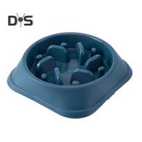 Slow Feeder Bowl Anti Slip Dog Slow Eating Bowl Anti Choking Puzzle Feeder Maze Pet Feeder Dog Food Bowl for Dogs tamsiai mėlyna spalva
