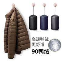 Winter New Light Down Jacket Men Stand Collar 90% Duck Down Sports Lightweight Warm Coat Lovers 4XL