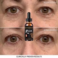Drėkinamasis veido kremas nuo raukšlių ir smulkių linijų stangrinantis paakių kremas 5ml brown